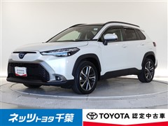 カローラクロス HEV Z