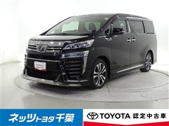 ヴェルファイア Z Gエディション