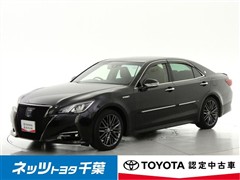 クラウンHVアスリートS J Fリミテッ