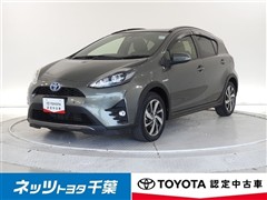 アクア クロスオーバーグラム