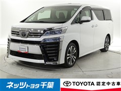 ヴェルファイア Z Gエディション