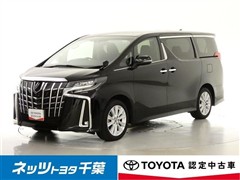 アルファード S