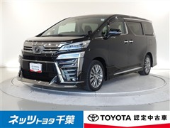 ヴェルファイア Z Aエディション