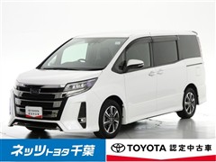 ノア SI ダブルバイビー