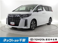 トヨタ アルファード S Cパッケージ