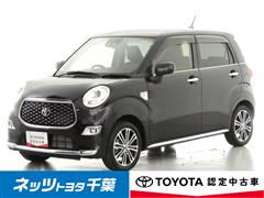 トヨタ ピクシスジョイFGSA3 プライム