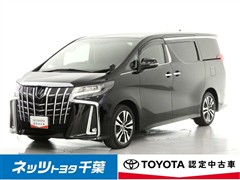 トヨタ アルファード S Cパッケージ