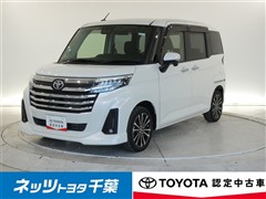 ルーミー カスタムG-T