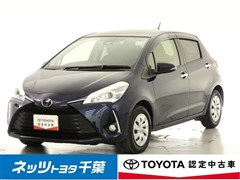 トヨタ ヴィッツ Fセーフティエディション3