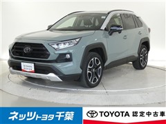 ＲＡＶ４