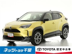ヤリスクロス Z