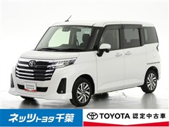 ルーミー カスタムG