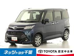 トヨタ タンク カスタムG-T