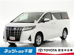 アルファード HEV X
