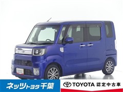 トヨタ ピクシスメガ Gターボ SA2