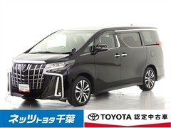 アルファード S Cパッケージ