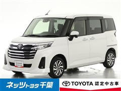 ルーミー カスタムG