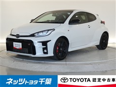 GRヤリス RZファーストエディション