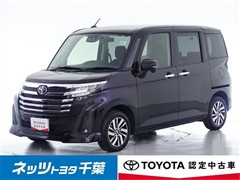 ルーミー カスタムG