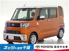 ピクシスメガ L SA3