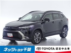 カローラクロス Z