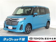 ルーミー カスタムG-T