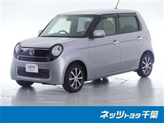 ホンダ N-ONE G Lパッケージ