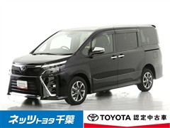 ヴォクシー ZSキラメキ2