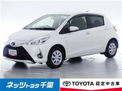 トヨタ ヴィッツ HEV F セーフティ3