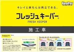 ヴォクシー HEV S-G