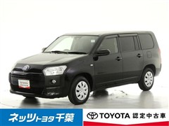 プロボックスバン HEV F