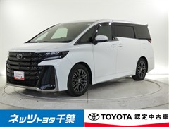 ヴェルファイアHEV Zプレミア