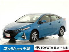 トヨタ　プリウスPHV A
