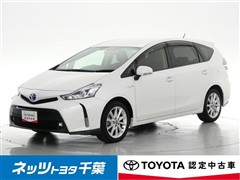 トヨタ プリウスアルファ S ツーリング