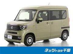 N-VAN +スタイル ファン