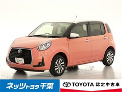 パッソ モーダチャーム