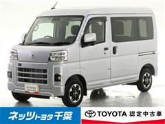 ピクシスバン クルーズターボ