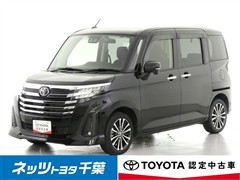 ルーミー カスタムG-T