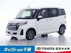 ルーミー カスタムG-T