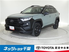 トヨタ RAV4 アドベンチャー オフロート