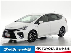 トヨタ プリウスアルファSツーリングセレGR