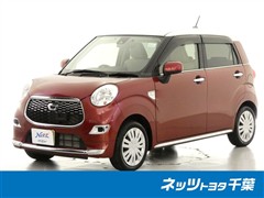 キャスト スタイルX SA2