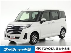 ルーミー カスタムG