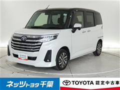 ルーミー カスタムG