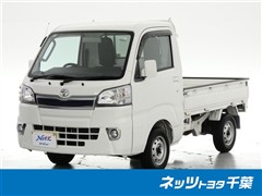 トヨタ ピクシストラック エクストラ