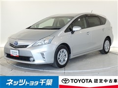 プリウスアルファ S