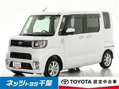 トヨタ ピクシスメガ L SA3