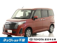 ルーミー カスタムG