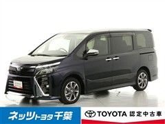 ヴォクシー ZSキラメキ3