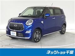 ダイハツ キャスト スタイルGターボ SA2